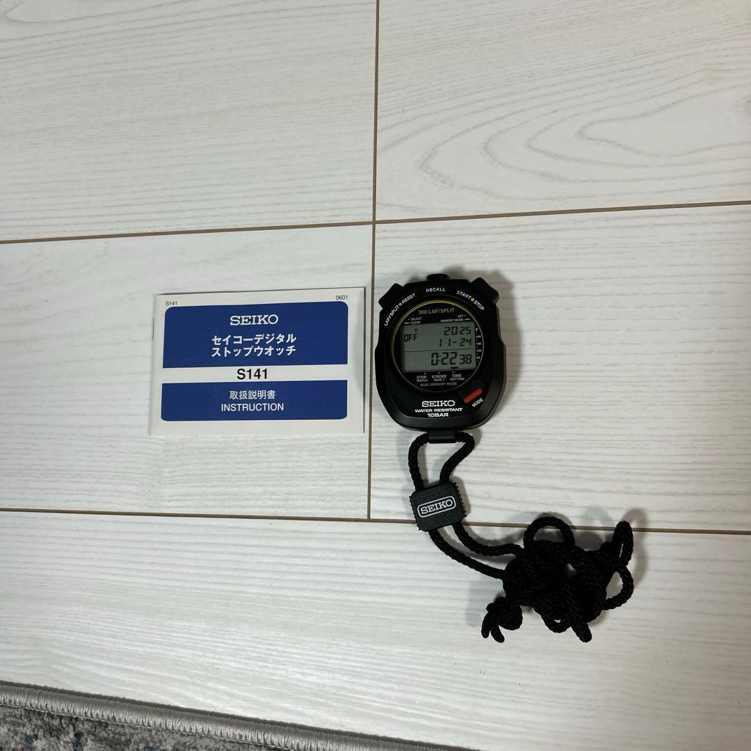 SEIKO ストップウォッチ