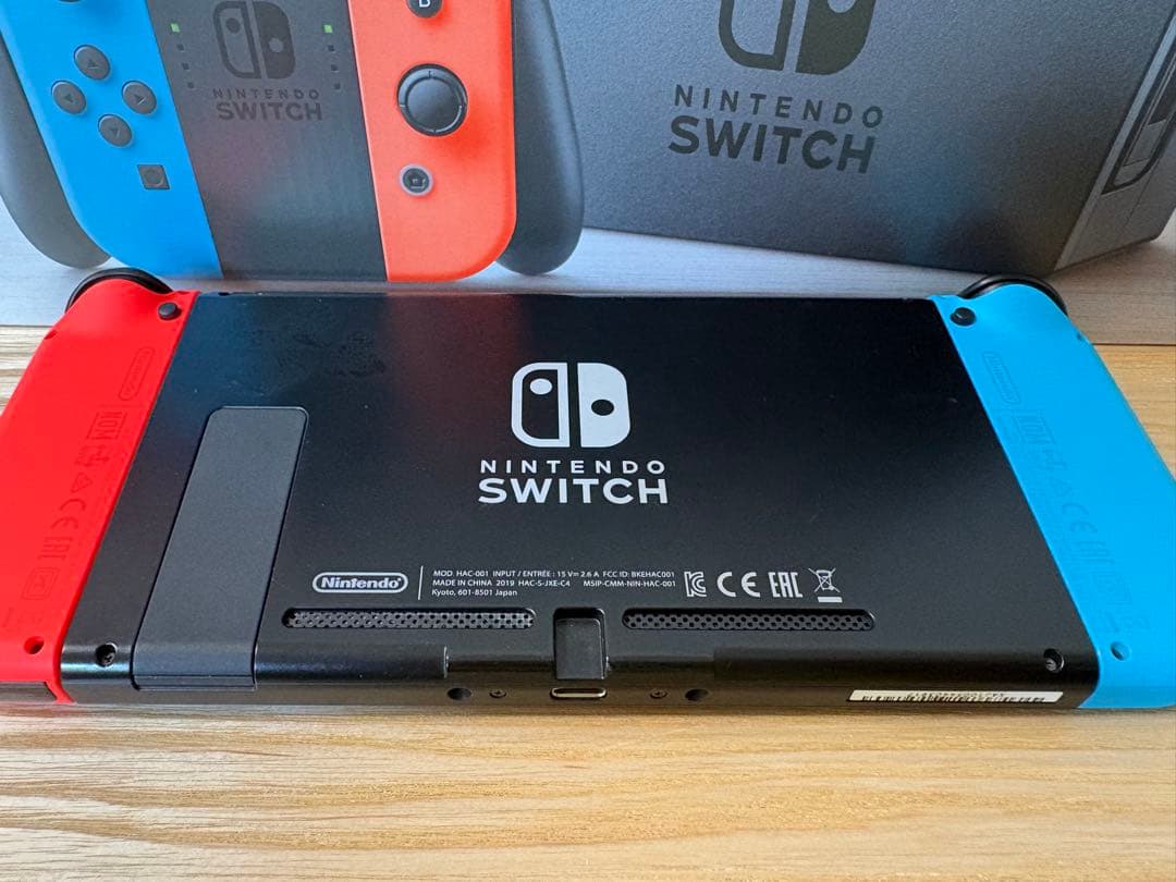 【SDカード付き】Nintendo Switch 本体 付属品＋カーバーケースも