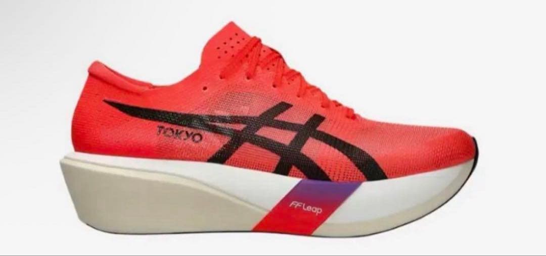 ASICS SPEED EDGE TOKYO 27.0 メタスピード