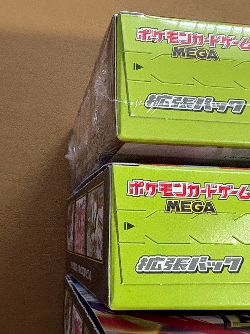 ムニキスゼロ　シュリンク付き1BOX シュリンク無3BOX 合計4BOXセット