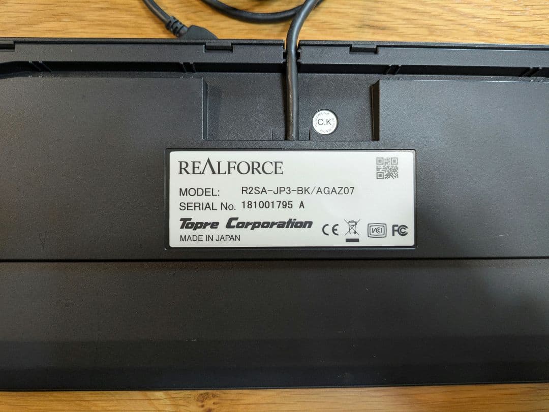 【₊10gスプリング設定】REALFORCE R2SA-JP3-BKキーボード
