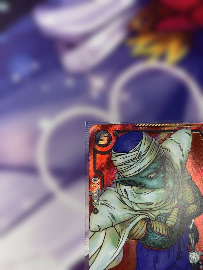 ドラゴンボールFW マンガブースター01 マジュニア パラレル FB06-113