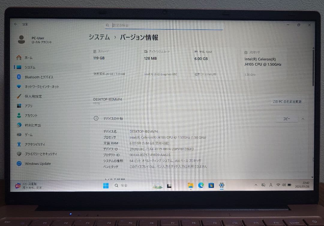 ★中古・美品：色が綺麗な薄型ノートパソコン、ノーブランドローズゴールド2024年