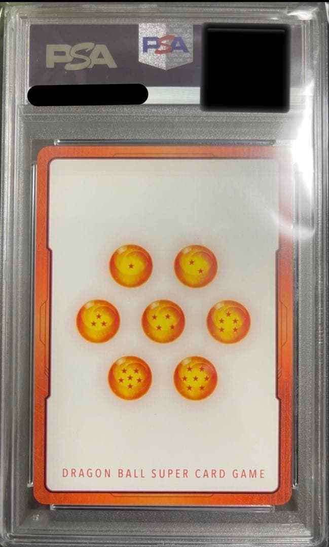 【PSA10】ドラゴンボール　ゴクウブラック　エナジーマーカー　パラレル