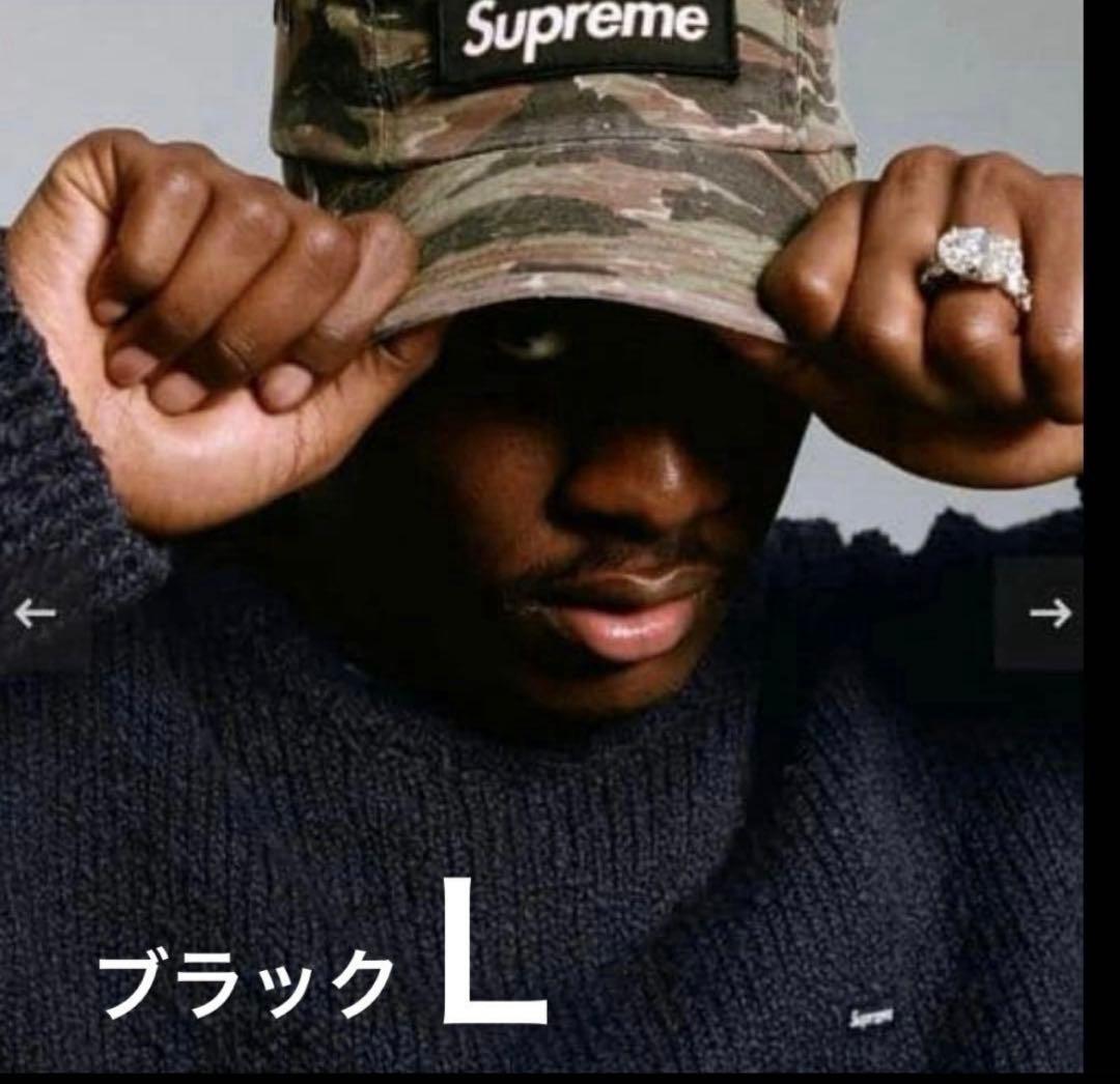 Supreme Bouclé Small Box Sweater【お値下げ可能】