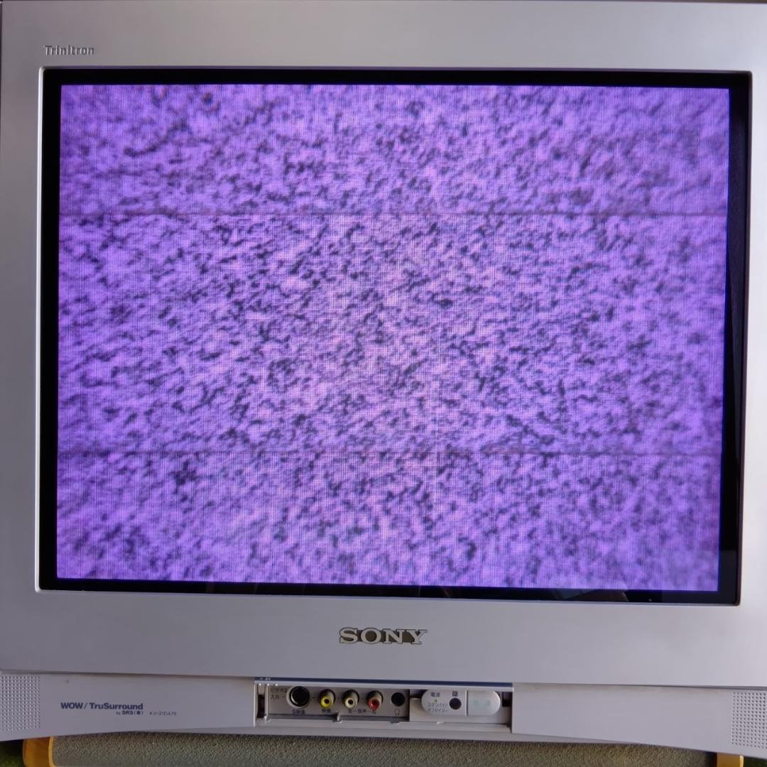 SONY KV-21DA75 ブラウン管テレビ
