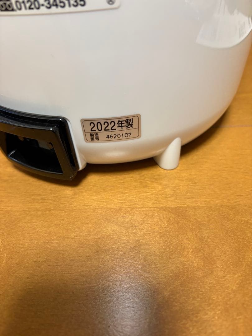 象印 スチーム式加湿器 EE-RR50 交換用内ぶたパッキン付