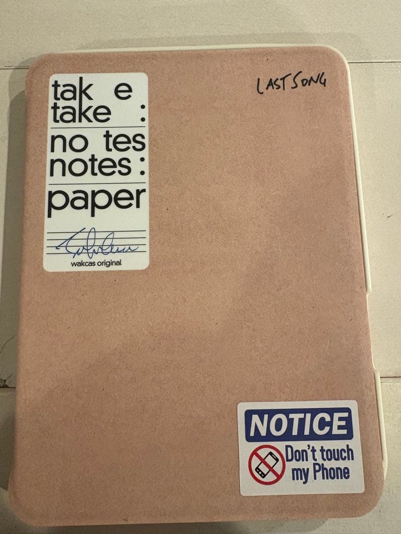 Apple iPad mini (第7世代) 256GB Wi-Fi