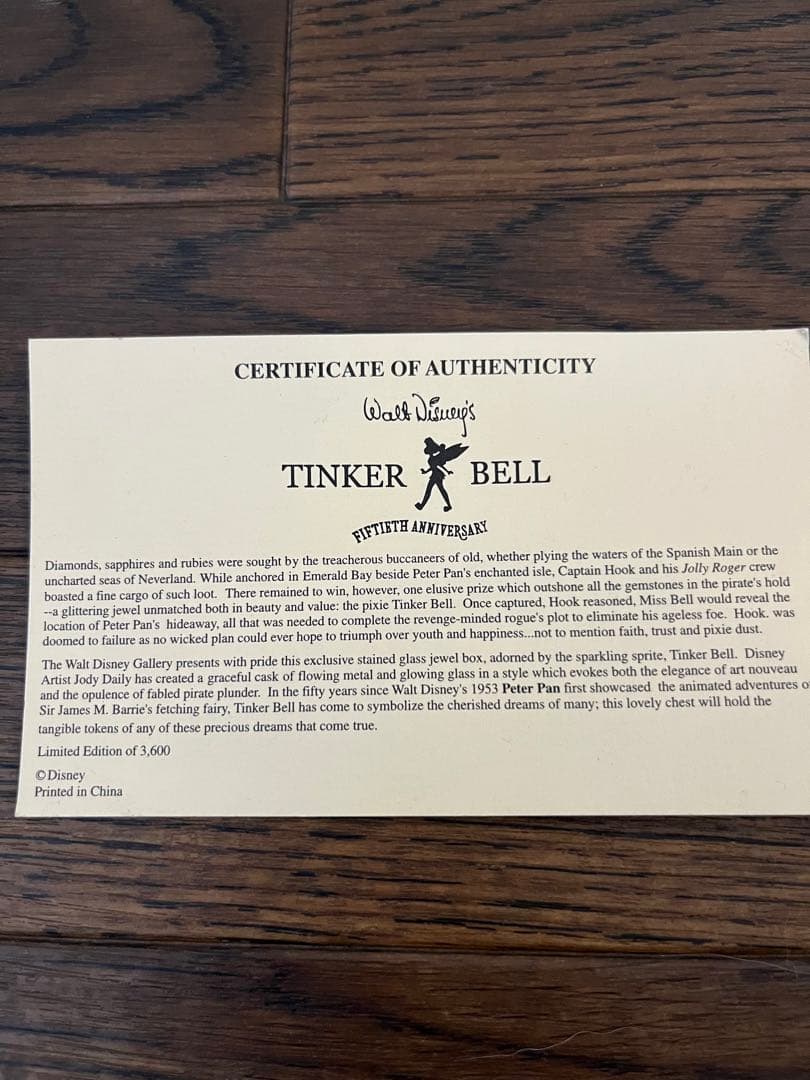 ティンカーベル ステンドグラス小物入れ★50周年 アンティーク レア希少品