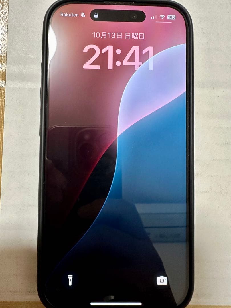 iPhone 16 Pro 1TB SIMフリー