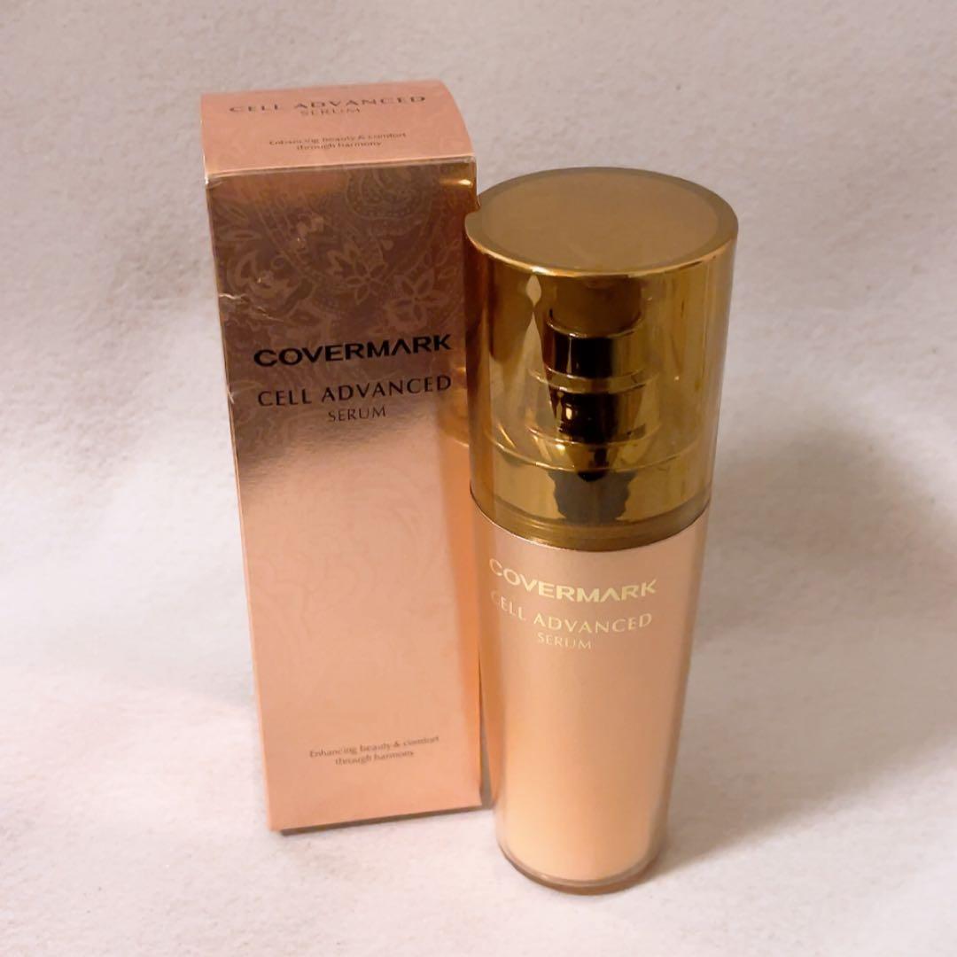 NK☆未使用☆ カバーマーク セルアドバンスト セラム WS 40g 美容液