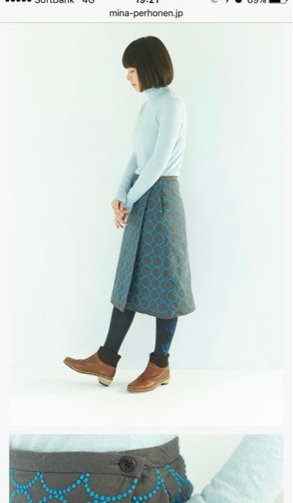 ミナペルホネン tambourine タンバリン　スカート　フリーサイズ