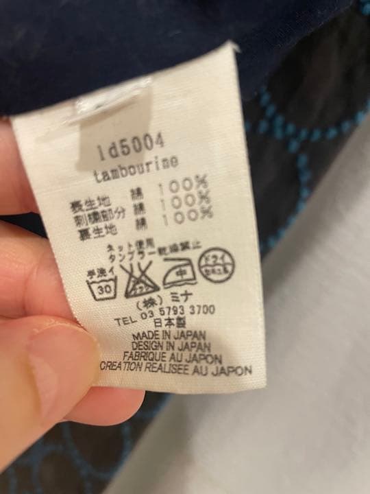 ミナペルホネン tambourine タンバリン　スカート　フリーサイズ