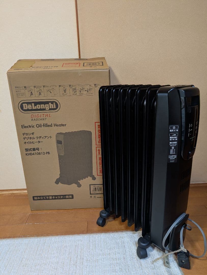 【美品】DeLonghi デロンギ デジタルラディアントオイルヒーター