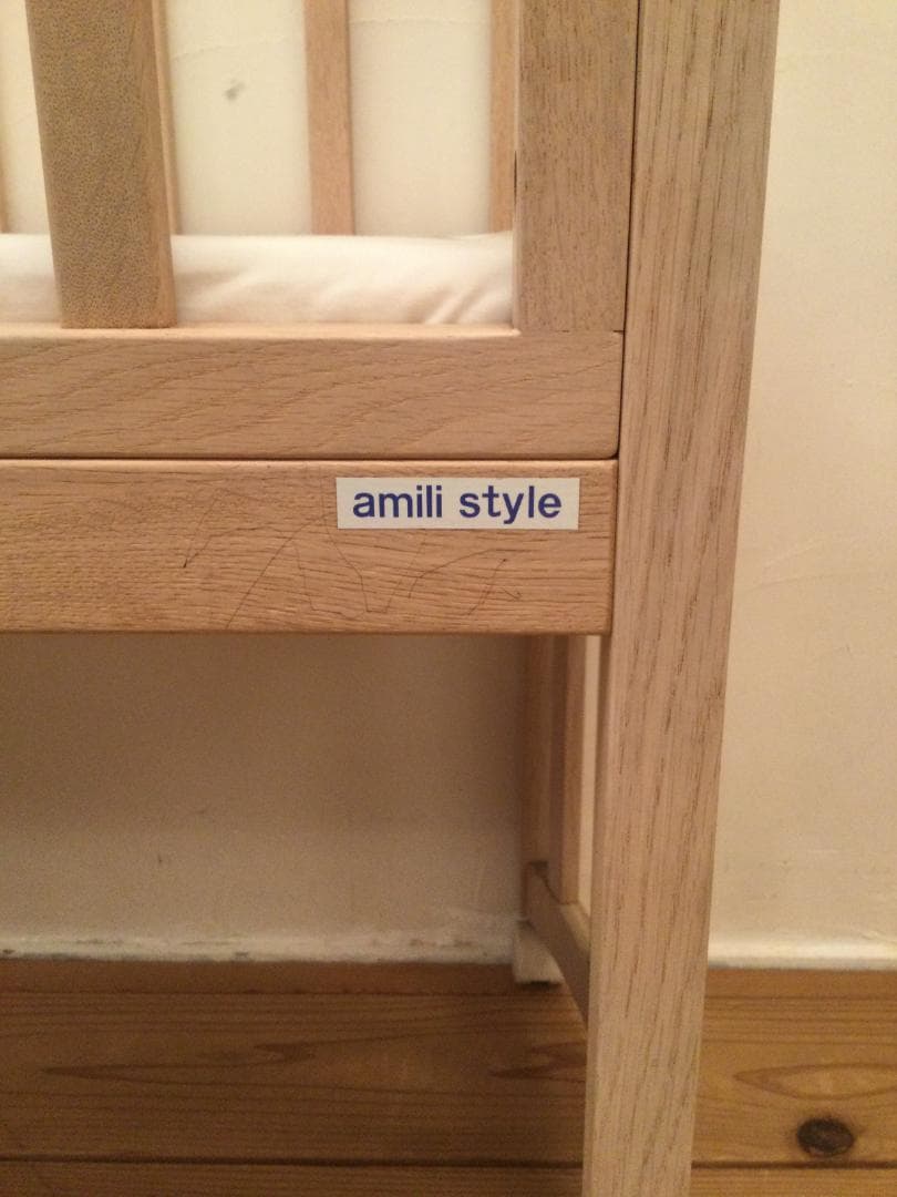 アミリ amilystyle キャスター付きベビーベッド