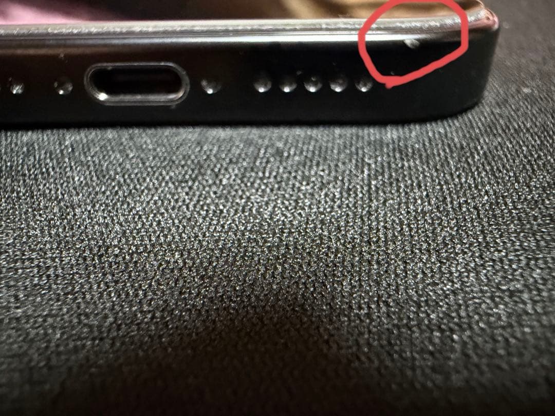 iPhone16 Pro ブラックチタニウム 256GB