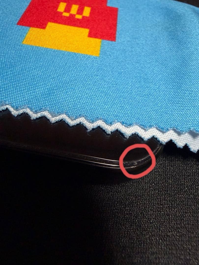 iPhone16 Pro ブラックチタニウム 256GB