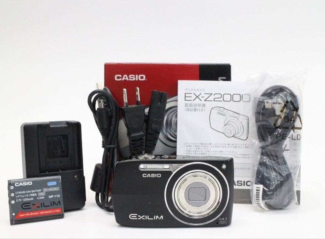 CASIO EXILIM EX-Z2000 BLACK ブラック