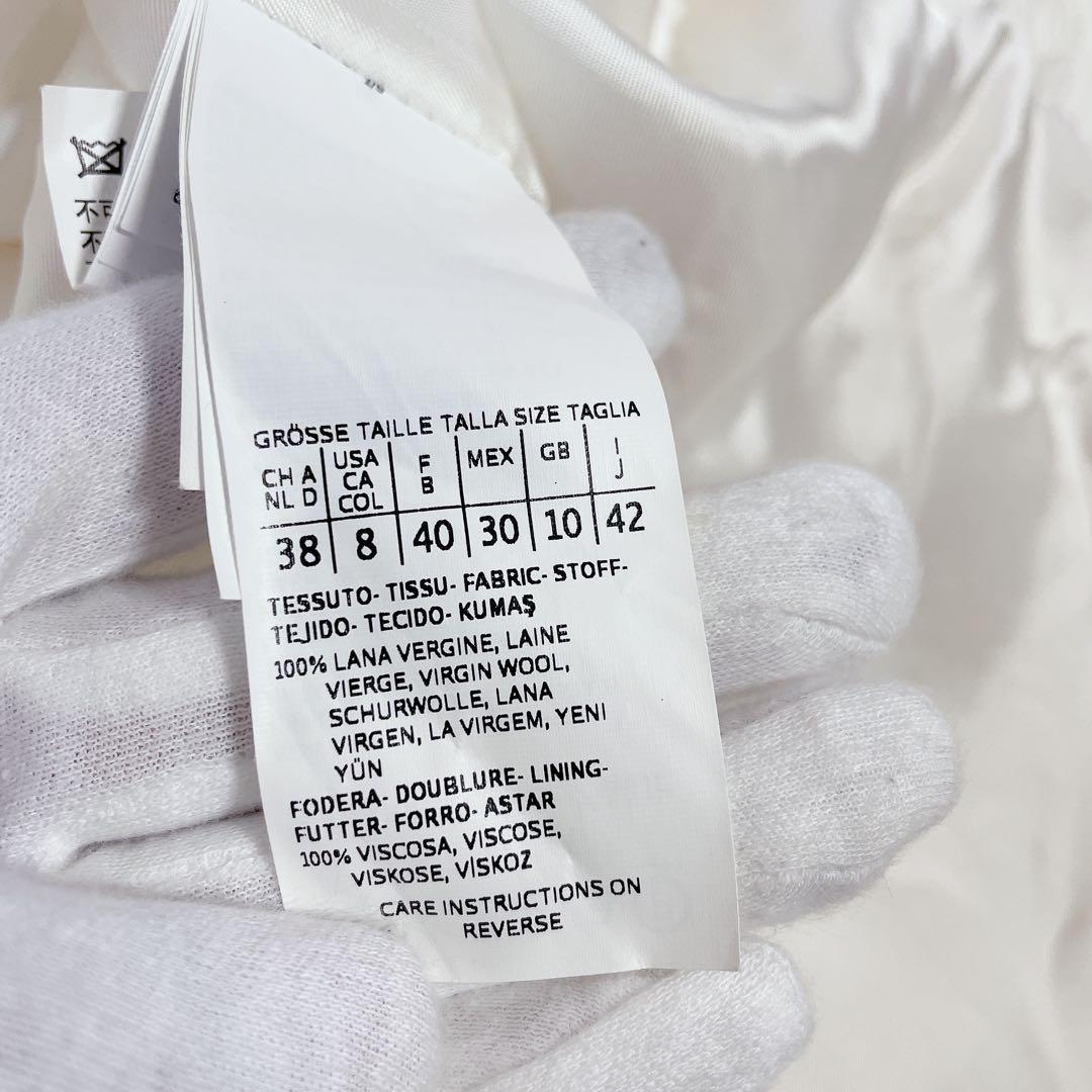 美品　マックスマーラ　ステュディオ　ウール　ダッフルコート　ホワイト　42