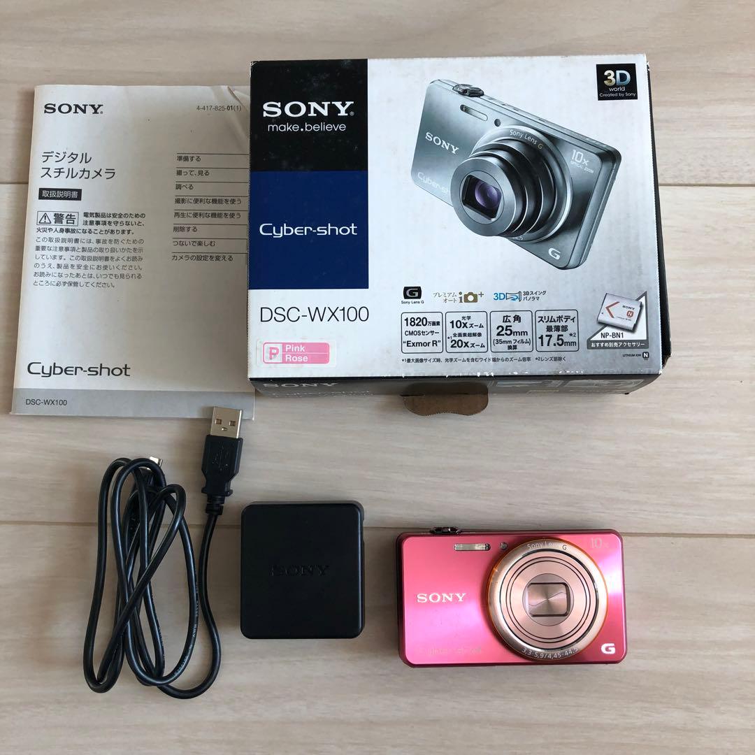 SONY Cyber-shot DSC-WX100 ピンク　元箱付き