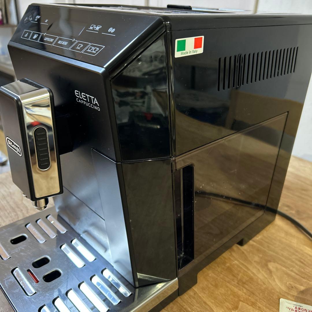 デロンギ　エレッタ　コーヒーメーカー