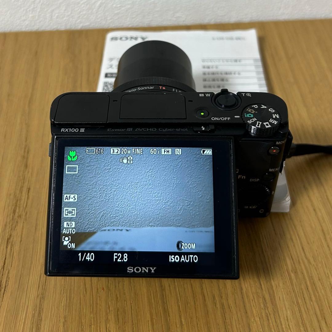 デジタルカメラ Cyber-shot RX100 III DSC-RX100M3