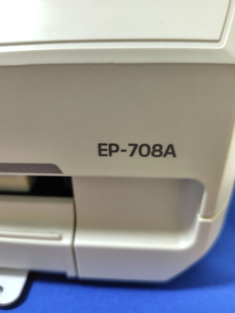 ジャンク品　EPSON EP-708A　☆一切動かない非可動品