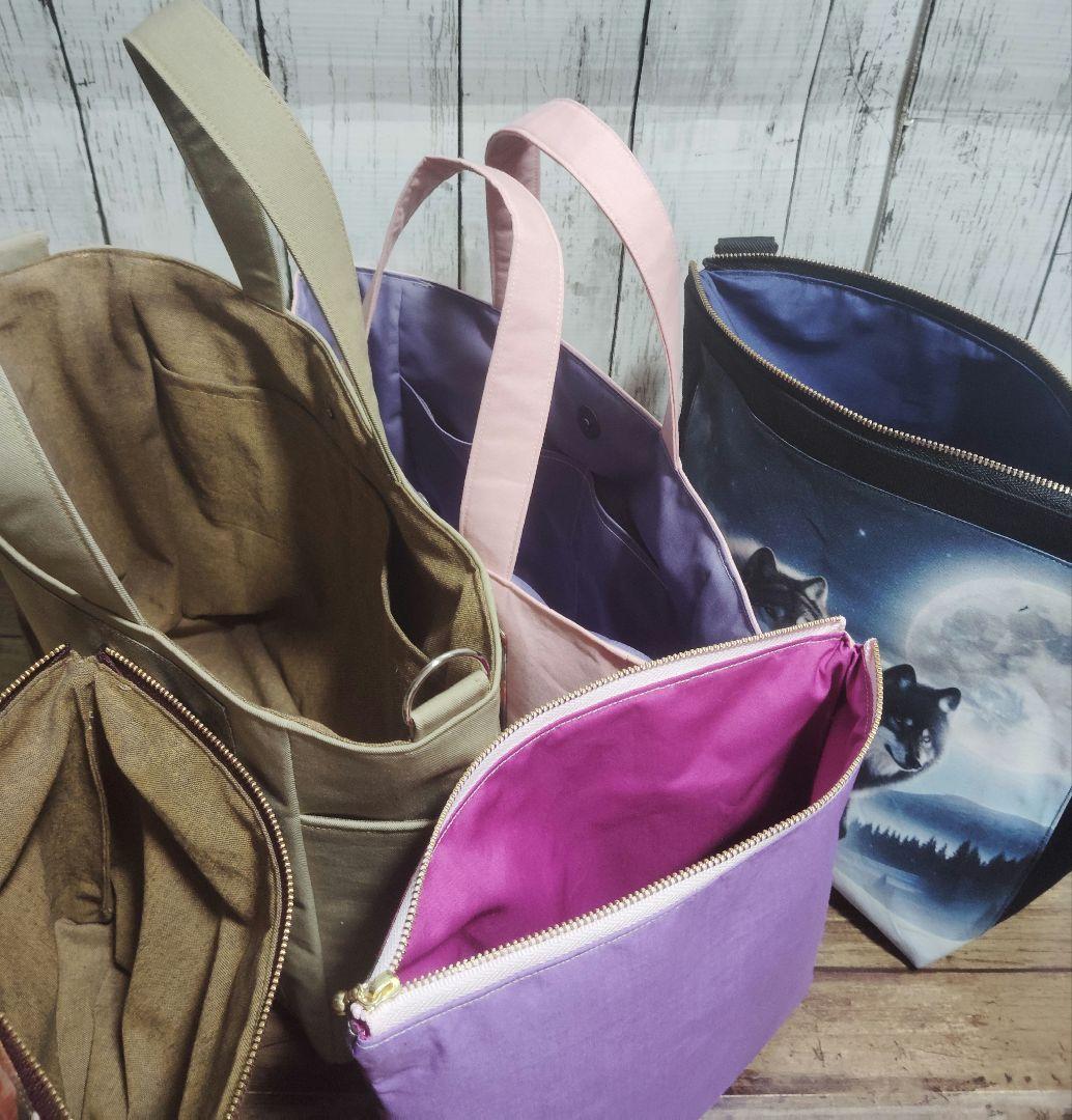 3393　こちらは専用です