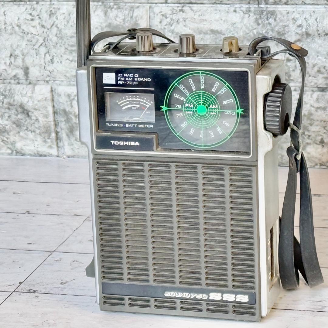東芝「SOUND750 SSS」'70年代2バンドラジオ RP-727F