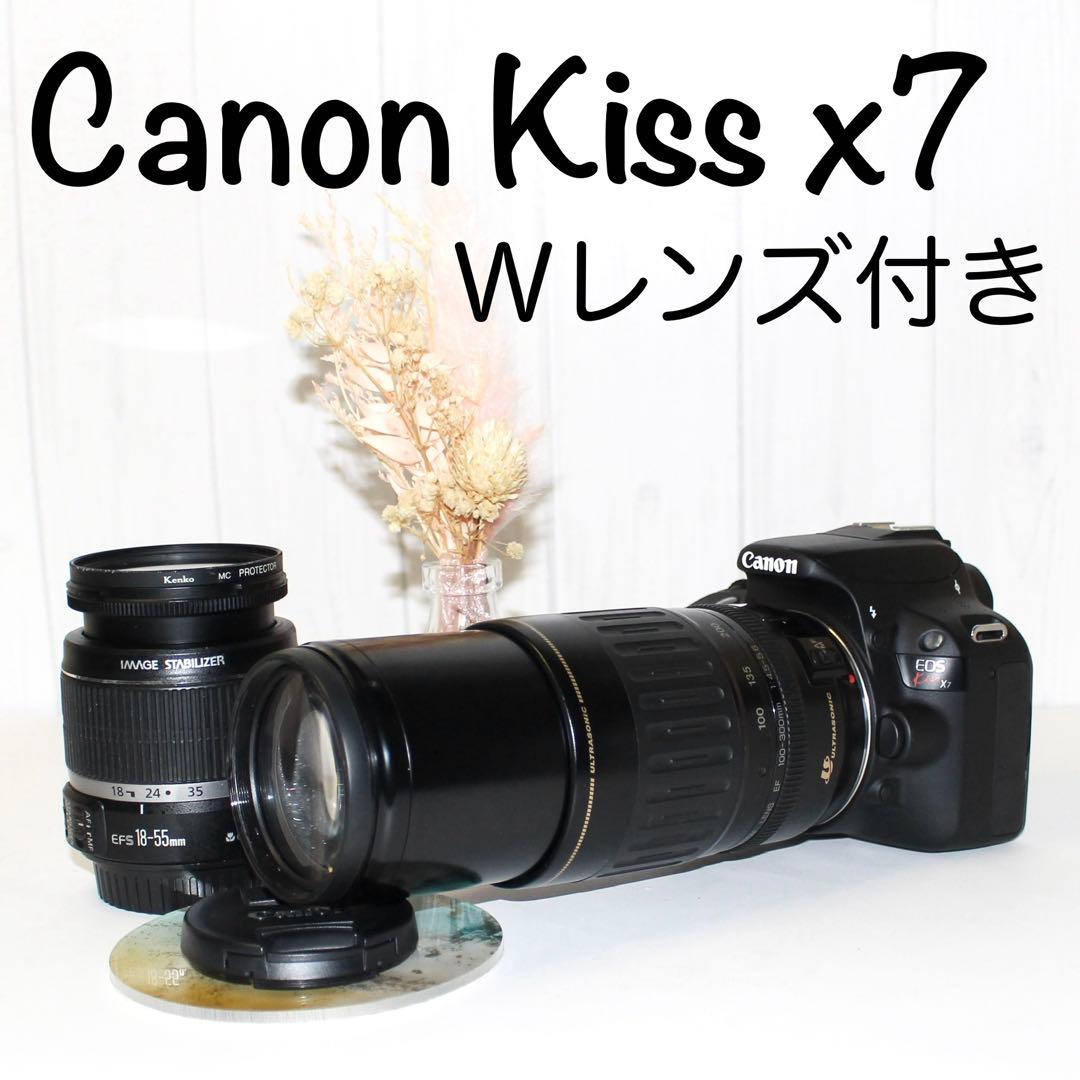 Canon Kissx7 一眼レフカメラ　Wレンズ付き　超望遠レンズ　手ブレ補正