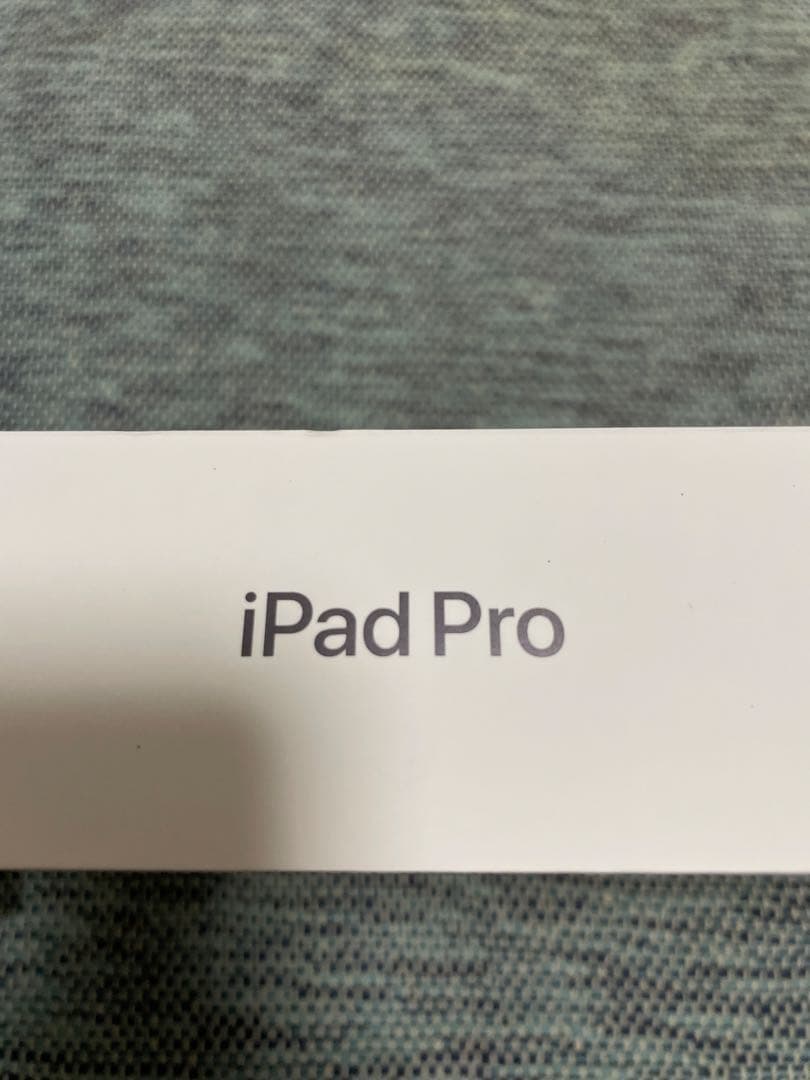 【未開封品】iPad Pro 11インチ M4 256GB Wi-Fi