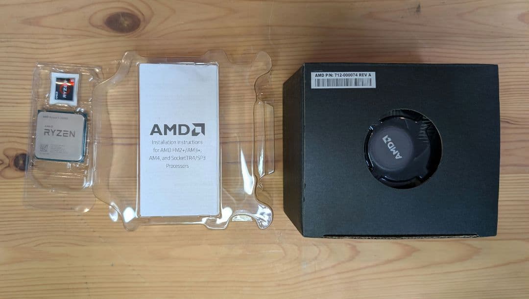 AMD RYZEN 5 3400G 箱,リテールクーラー等全付