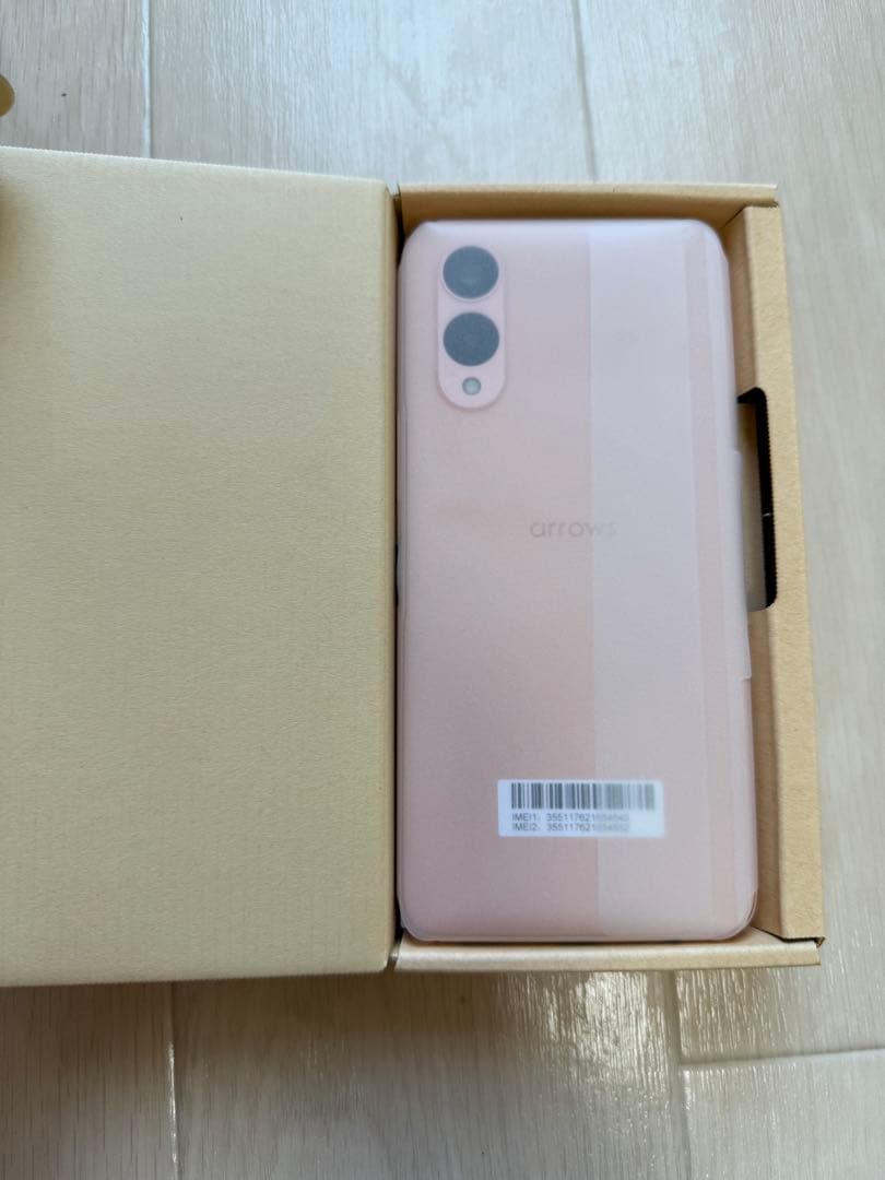 arrows We2 ライトオレンジ 本体