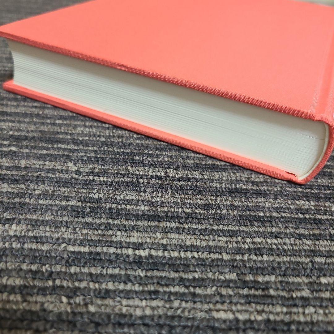 沖縄の空手道 長頭将貴　むぎむぎ08131