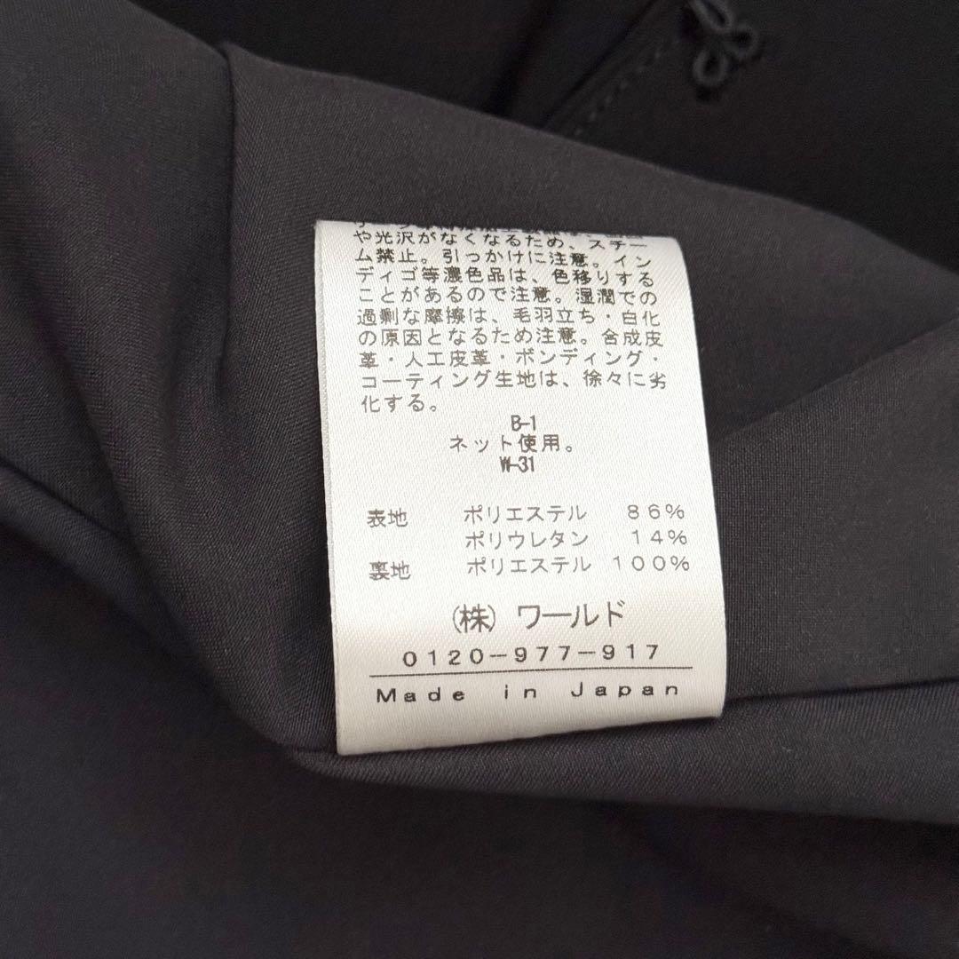 極美品❤️2024　INDIVI インディヴィ　パンツスーツ　ノーカラー　黒