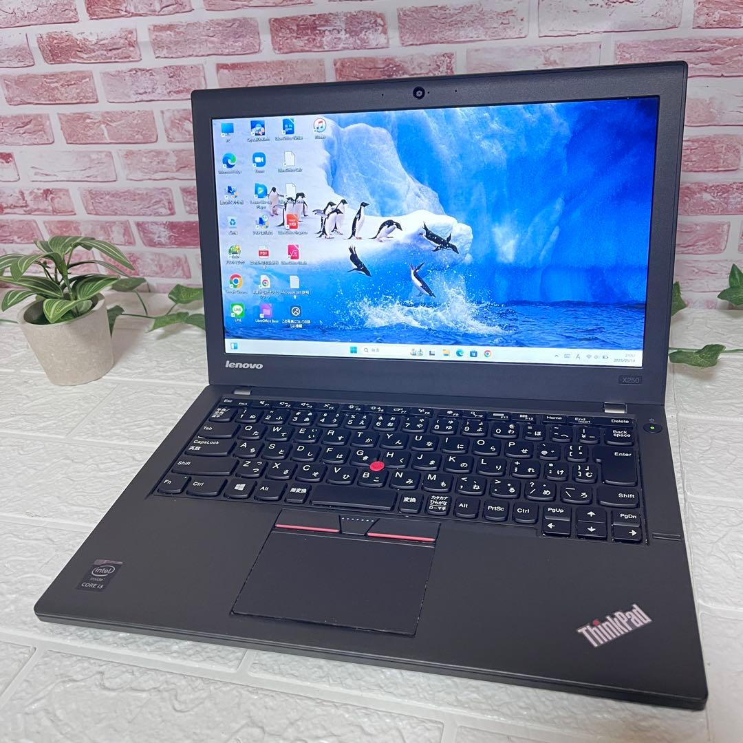 ★中古レノボパソコンSSD128GB★X250 webカメラ ノートPC442