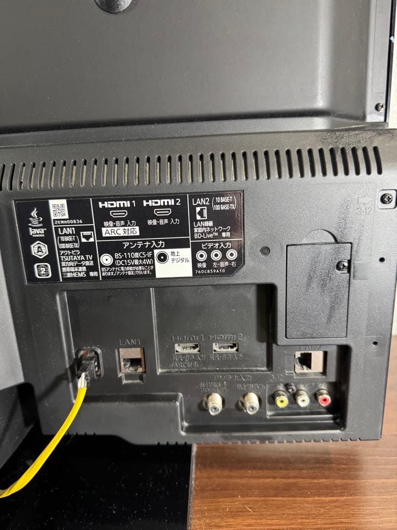 三菱 32V型 ハイビジョンLED液晶テレビ REAL LCD-A32BHR9