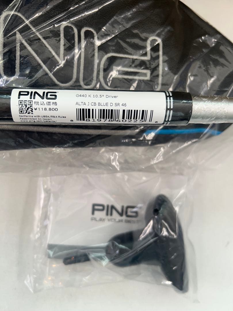 【新品】PING G440K ドライバー 10.5 ALTA J CB