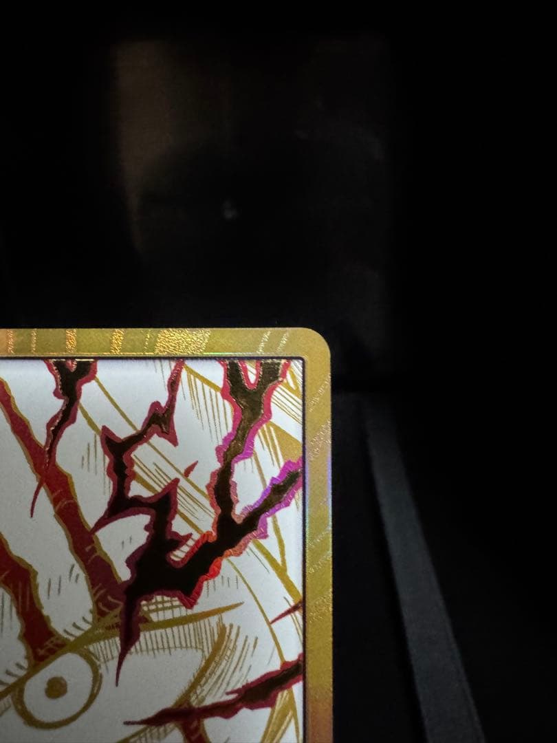 シャンクス　金ドン　ワンピースカード