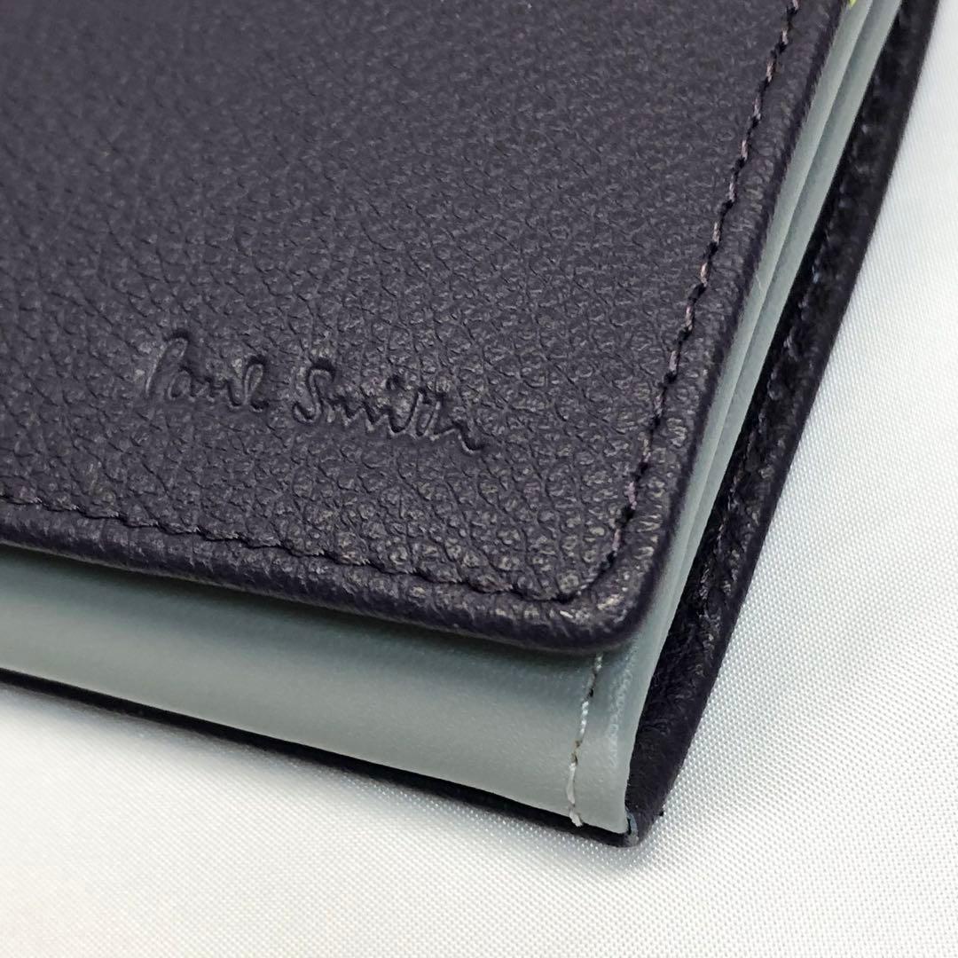 未使用✨極美品　Paul smith 名刺入れ　カードケース　バイカラー