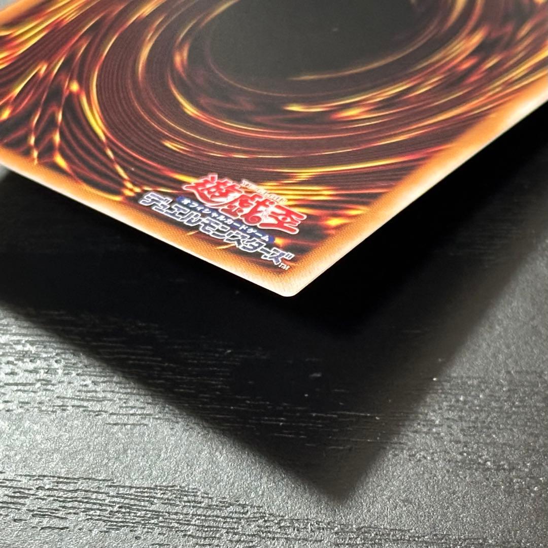 遊戯王 キスキル リィラ 絵違い プリズマ セット