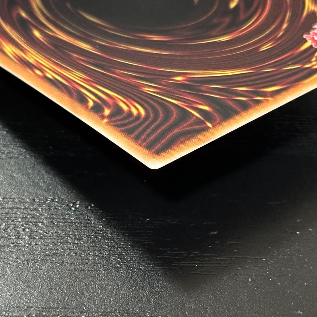 遊戯王 キスキル リィラ 絵違い プリズマ セット