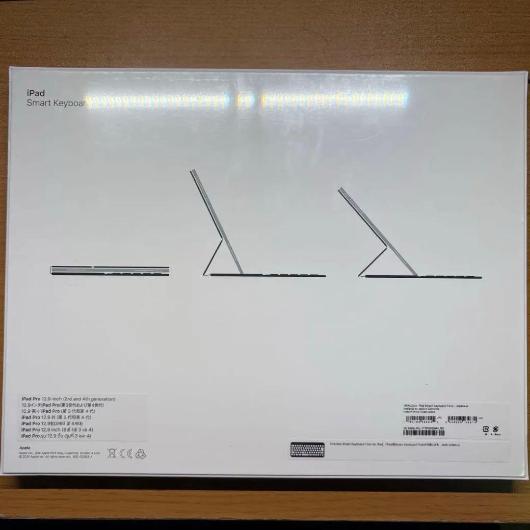 キーボード iPad Smart Keyboard Folio 12.9 MXNL2J/A
