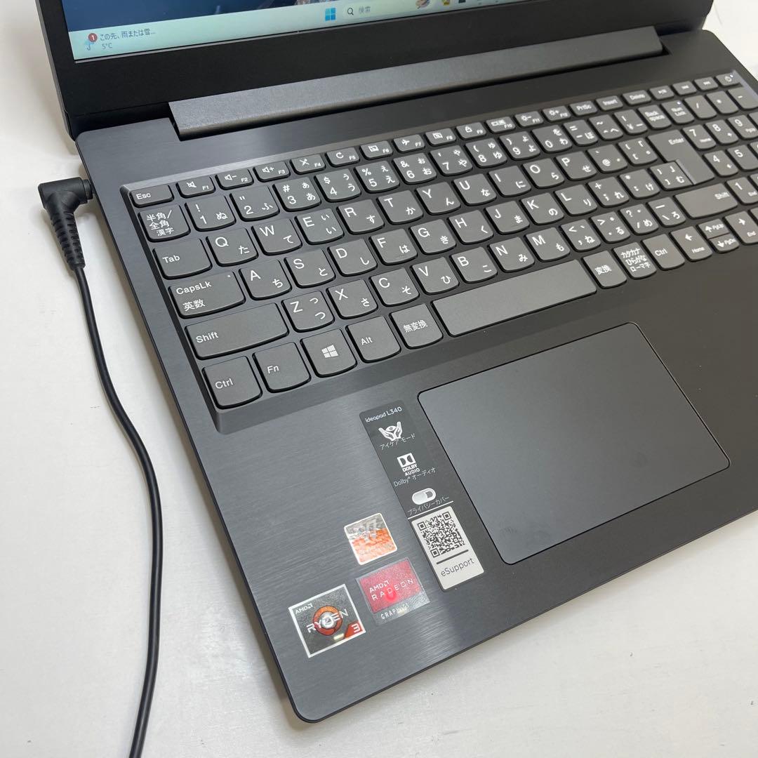 レノボ ideapad L340 81LW AMD Ryzen 3 3200