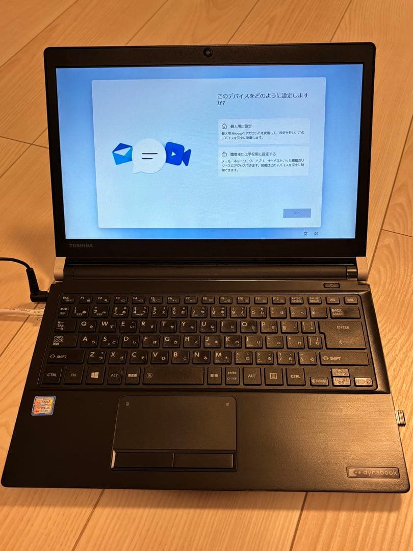 ノートパソコン　R73 東芝　dynabook Windows11 SSD