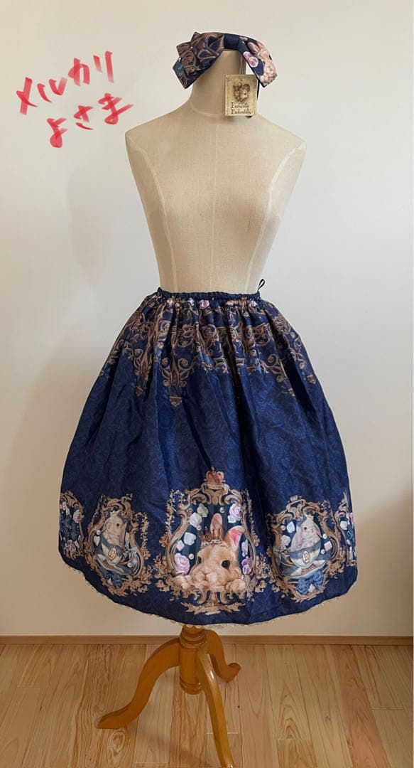 レア！新品*Enchantilly*QueenBunnyスカート＋カチューシャ