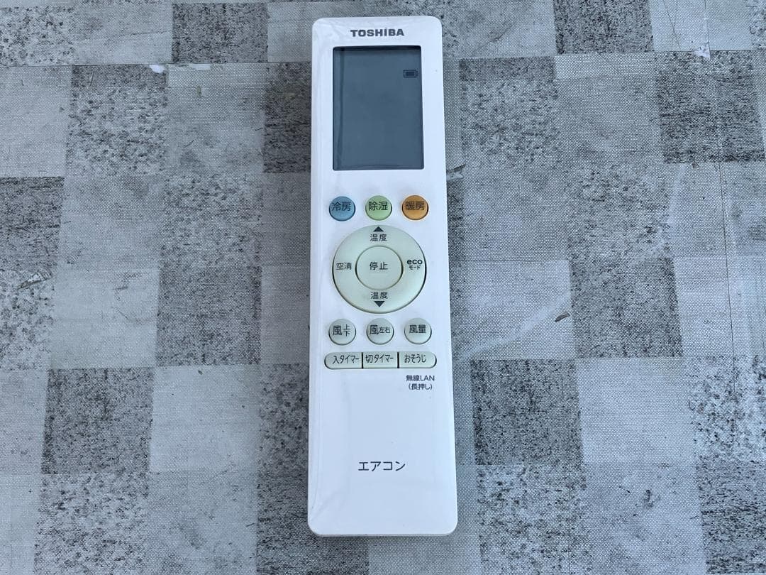 愛知岐阜/送料込★美品★東芝2.2kWエアコン RAS-H221P(W)　21年