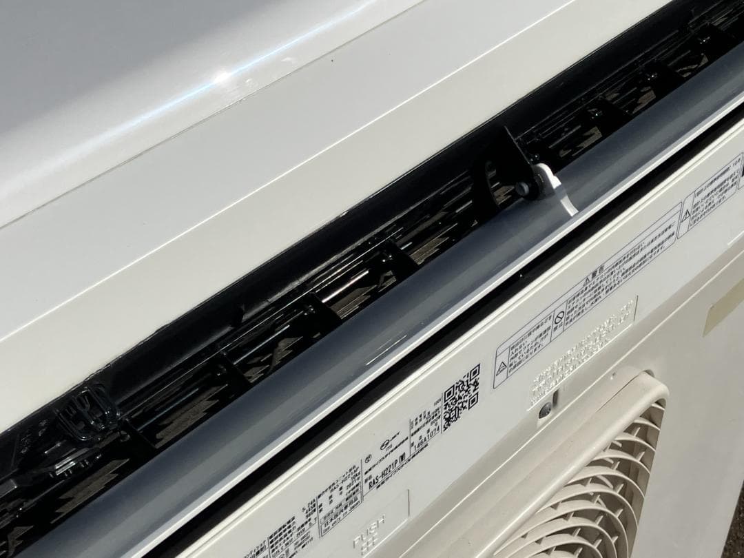 愛知岐阜/送料込★美品★東芝2.2kWエアコン RAS-H221P(W)　21年