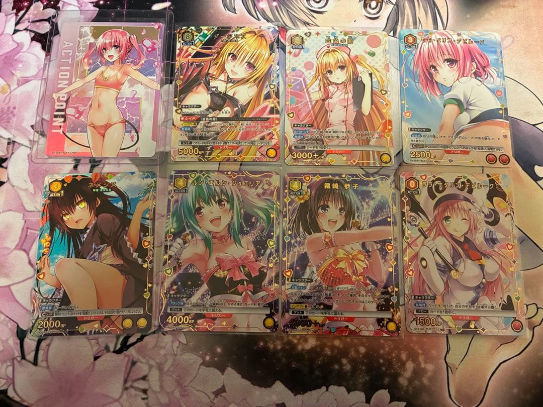 ユニオンアリーナ ToLOVEるダークネス パラレル16枚セット