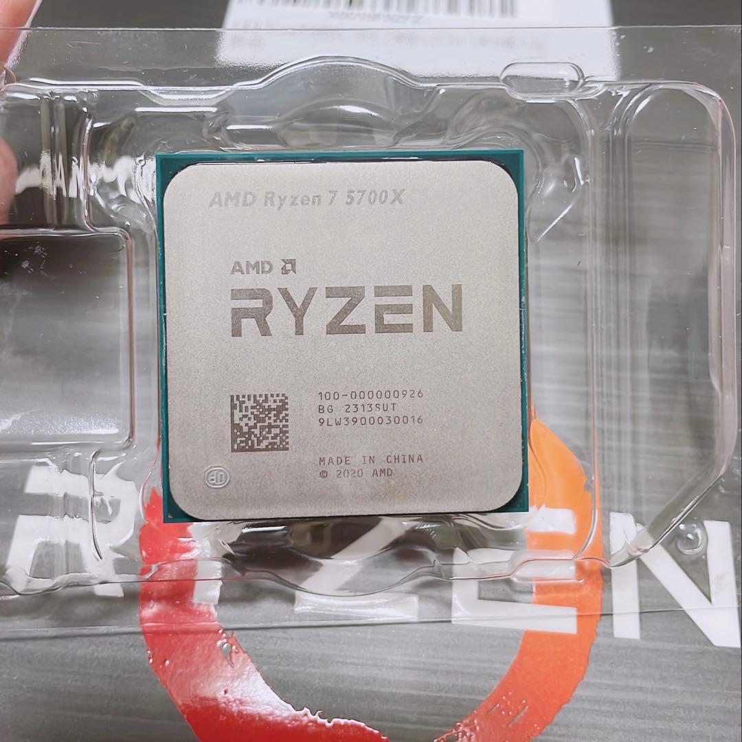 【美品】AMD Ryzen 7 5700X CPU 本体のみ